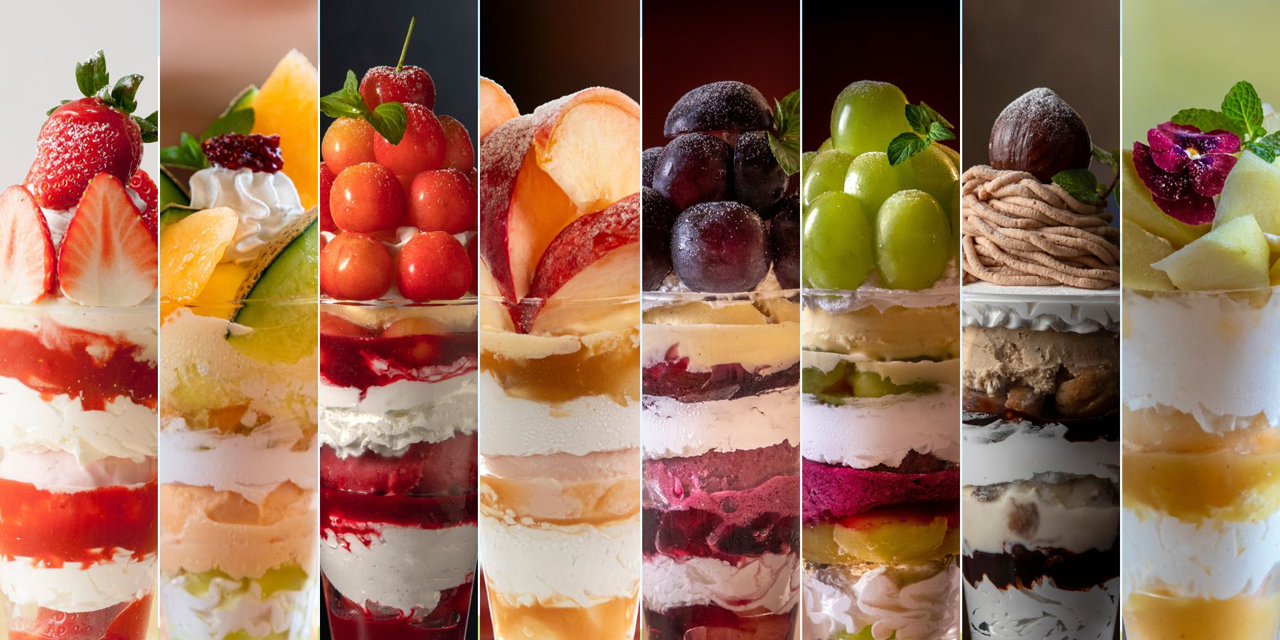 フルーツ王国山梨で旬を味わう